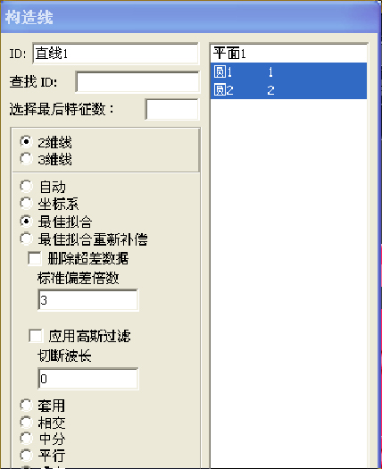 鑄鐵件檢測應用案例(圖4) 鑄鐵件檢測應用案例(圖4)