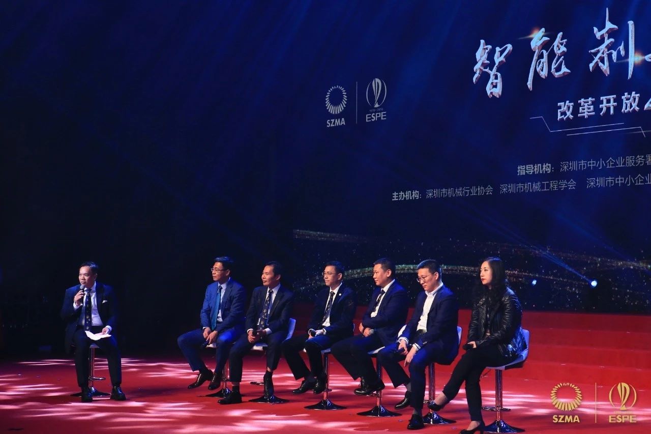 載譽而歸|思瑞測量榮膺改革開放40年機械行業盛典兩項大獎(圖8) 載譽而歸|思瑞測量榮膺改革開放40年機械行業盛典兩項大獎(圖8)