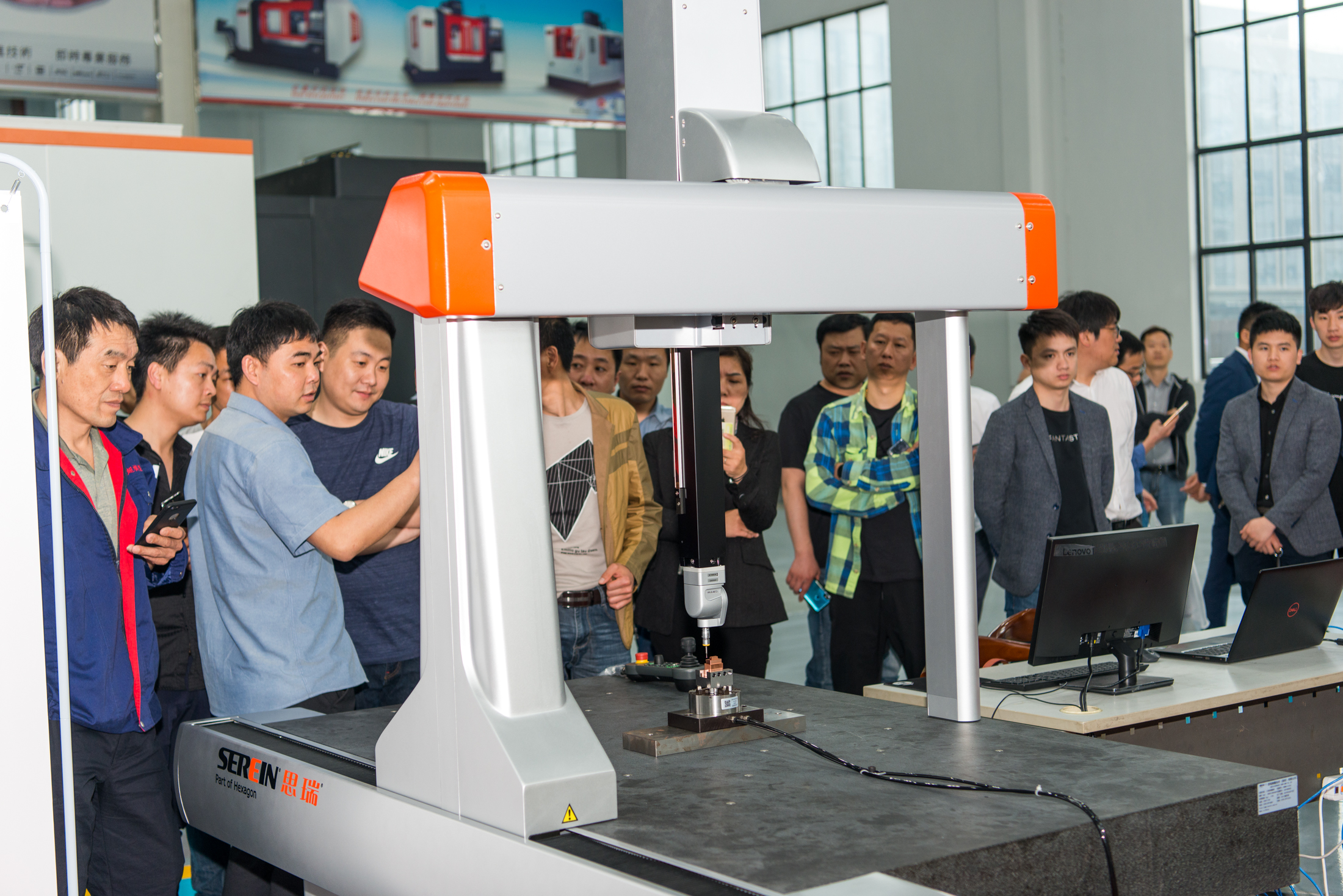 思瑞測量2019年寧波模具智能制造與智能檢測高峰論壇成功舉辦！(圖5)