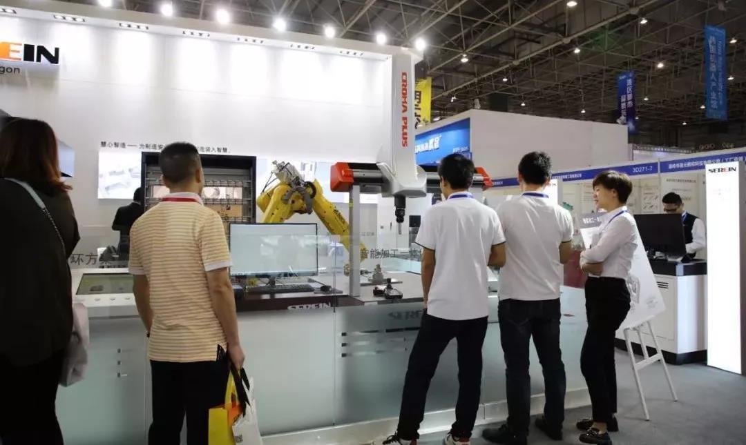 智博會 | 思瑞三坐標智能加工一體化閉環方案點亮全場(圖1) 智博會 | 思瑞三坐標智能加工一體化閉環方案點亮全場(圖1)