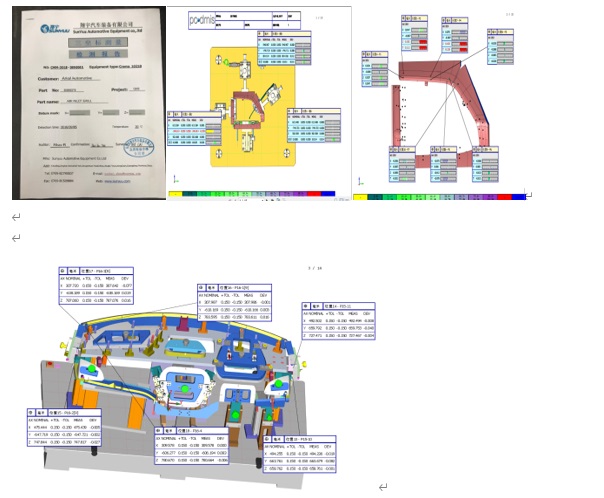 從配件加工、組裝調試到復測交貨，三坐標如何將檢具定位基準數據量化(圖5)
