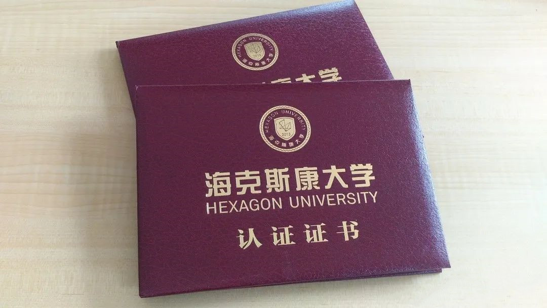 三坐標(biāo)換證服務(wù)火爆進(jìn)行中,機不可失失不再來(圖1) 三坐標(biāo)換證服務(wù)火爆進(jìn)行中,機不可失失不再來(圖1)