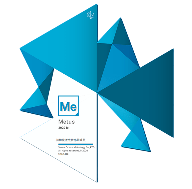 思瑞三坐標測量機BGA錫球檢測案例（新能源行業）