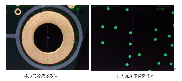 PCB板影像測(cè)量儀檢測(cè)方案已發(fā)送，請(qǐng)接收